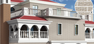 奧克萊別墅外墻磚，給你一個舒適的家！